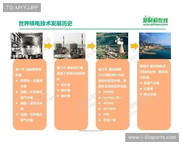 杭州排球队防守革新之路探索与实践全景分析 杭州排球队防守革新之路探索与实践全景分析