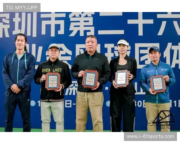 深圳网球队耐力训练新模式引发热议助力运动员全面提升竞技水平 深圳网球队耐力训练新模式引发热议助力运动员全面提升竞技水平