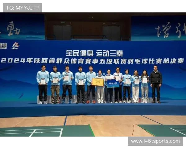 西安羽毛球队在钻石联赛积分榜中以100分稳居第一名展现强大实力 西安羽毛球队在钻石联赛积分榜中以100分稳居第一名展现强大实力